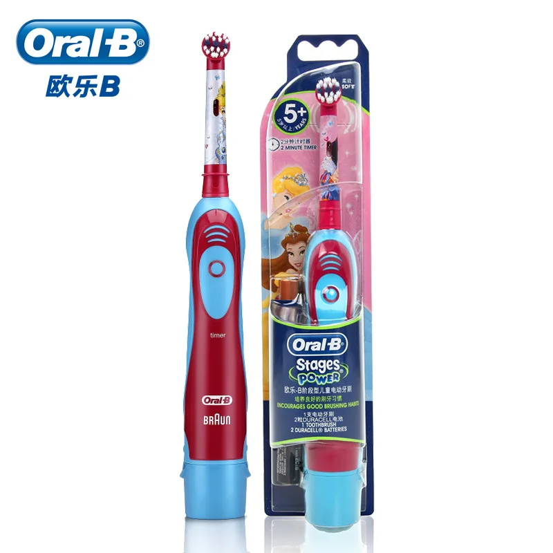 Oral B 4510 K электрическая зубная щетка для детей Дисней принцесса батарея ORAL PRO