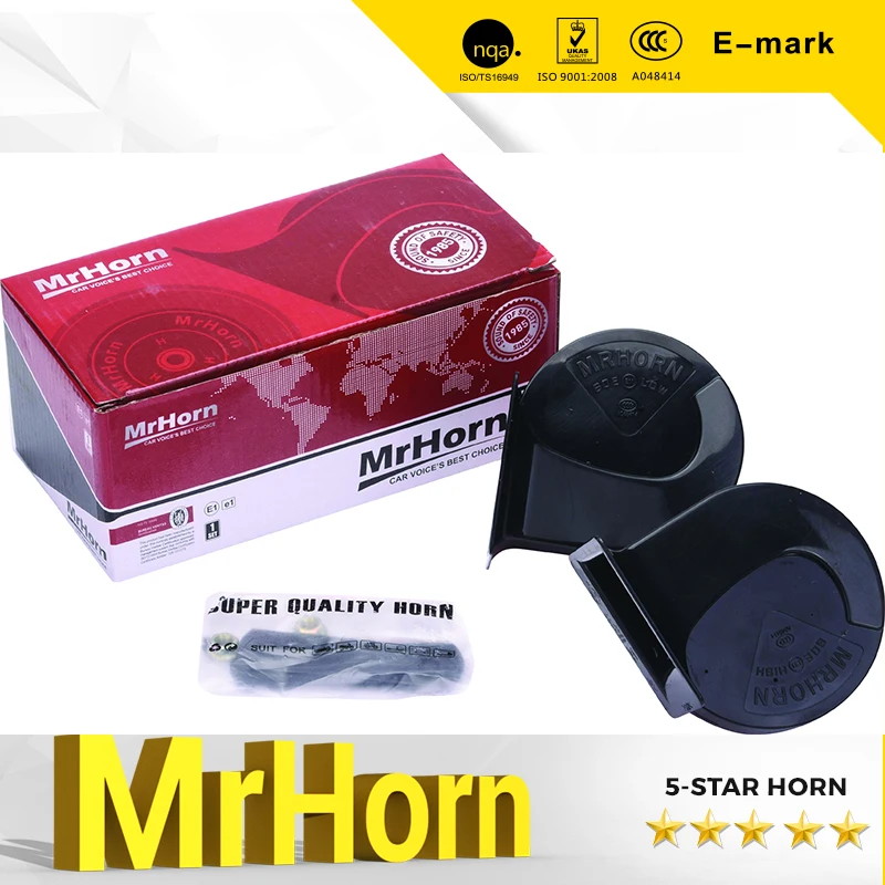 MrHorn free shiping 2x 12V Slender Snail Air Horn Vehicle Marine Boat