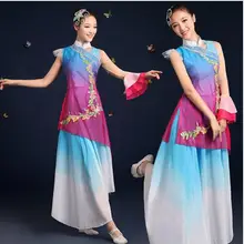 086) Женский веер танцевальный костюм для классических танцев народные костюмы танцевальный зонтик танцевальная сцена летнее платье