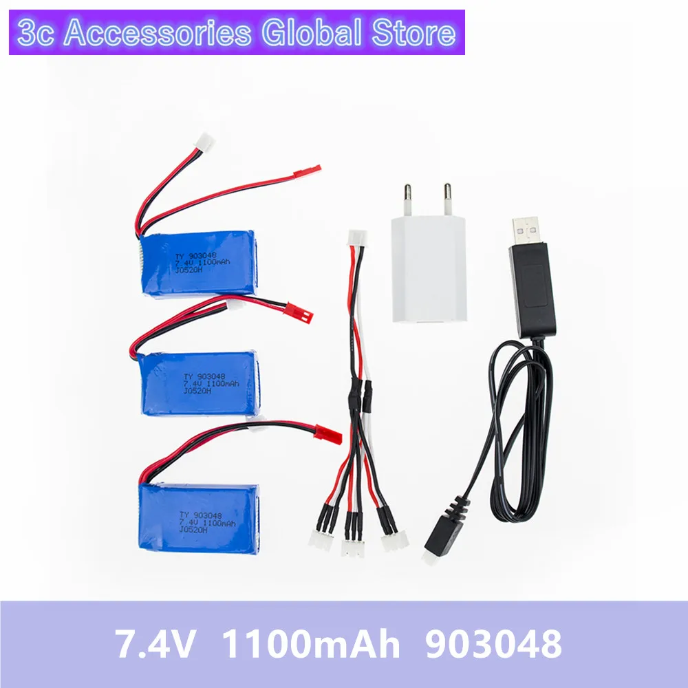 Зарядное устройство USB с разъемом ЕС 7 4 в 1100 мАч Wltoys A949 A959 A969 A979 K929 LiPo батарея JSTplug