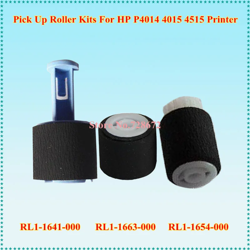 Фотобумага для HP M600 M601 P4014 P4015 P4515 | Компьютеры и офис