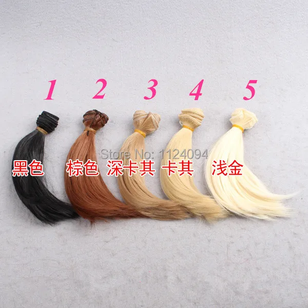 15 100CM 10Pcs lot Hot Sale Dolls Wig BJD SD DIY Straight Hair High temperature Wire