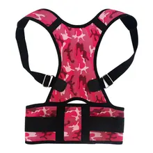 5 цветов взрослых назад талии Поддержка пояс улучшить горбатых грудь Корректор осанки ремешком сзади пояс медицинский поясничный корсет