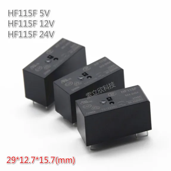 5 шт./лот реле питания Hf115f Jqx 115f 005012024 2hs4 5v12v24v|Реле| |