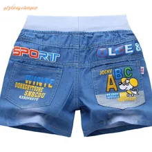 Новинка года; летние шорты для маленьких мальчиков; джинсовые шорты; модные мягкие летние стильные детские джинсовые шорты высокого качества