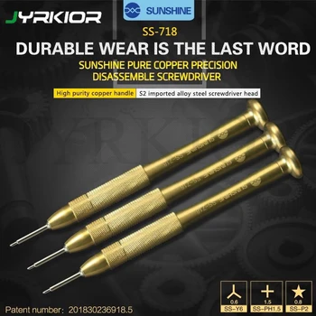 

Jyrkior Screwdriver Mobile Phone Repair Special SS-718 Pure Copper Precision Disassembly Screwdriver Home Repair Screwdriver