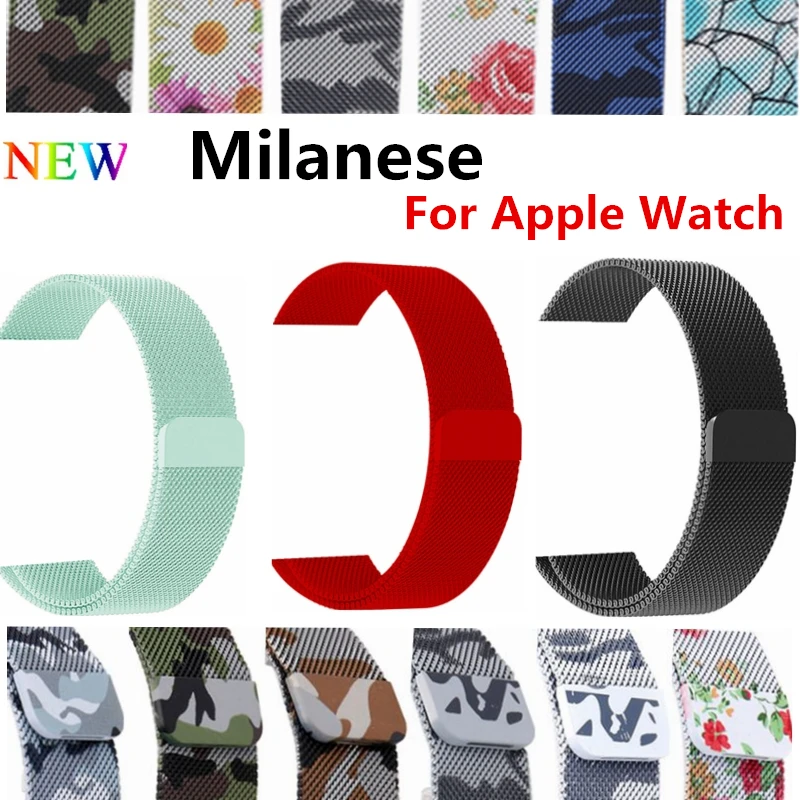 Milanese Loop Band для Apple Watch Iwatch 123 42 мм/38 мм Нержавеющая сталь сетки ссылка браслет Megnetic