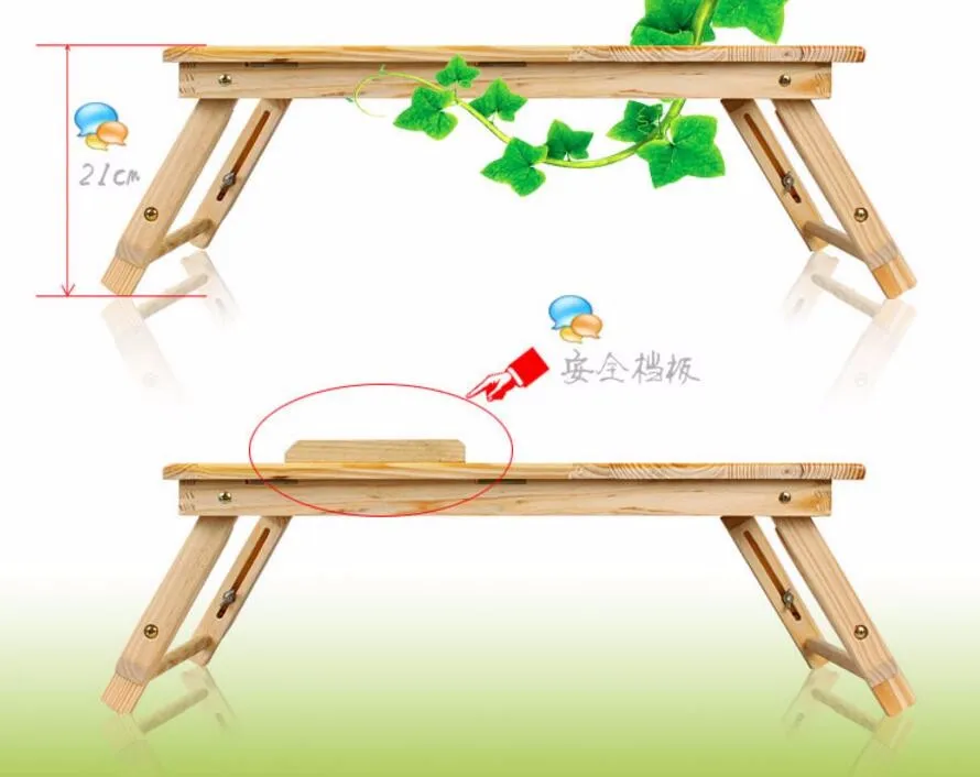 QQ20161128110758