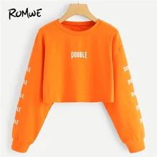 Romwe спортивный короткий тренировочный свитер с длинным рукавом и буквенным принтом, женский укороченный пуловер для тренировок, спортивная одежда, топы, 5 цветов