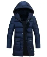 2017 New Stylish Hood Winter Jacket Coat Men Solid Color Warm Hooded Parka Men