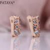PATAYA New Mix Blue Earrings For Women Fashion Wedding Fine Noble Jewelry 585 Rose Gold Round Oval Natural Zircon Dangle Earring ► Photo 3/6