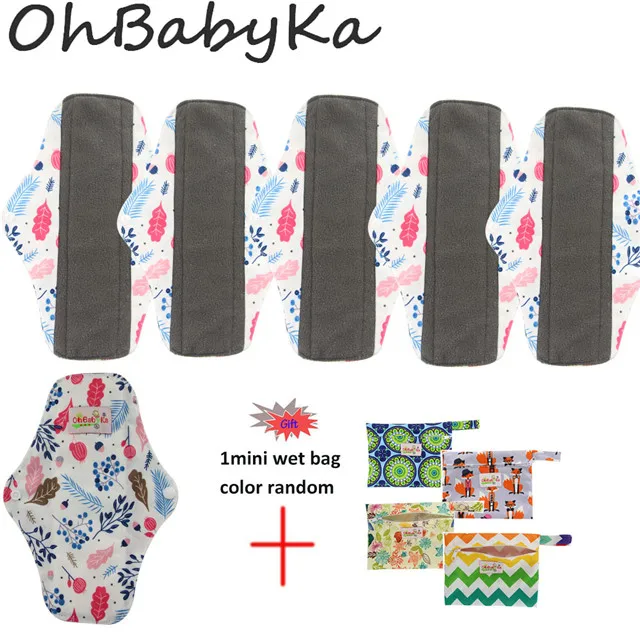 Ohbabyka 6 шт. бамбуковый уголь женские гигиенические прокладки женские прокладки многоразовые Mama гигиенические салфетки - Цвет: 24