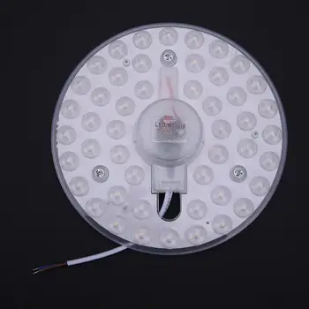 

12W 18W 24W White Magnet Ceiling Panel LED Lamp Bulb Replace Module Indoor Light Source Round Home Lighting Downlight Mount
