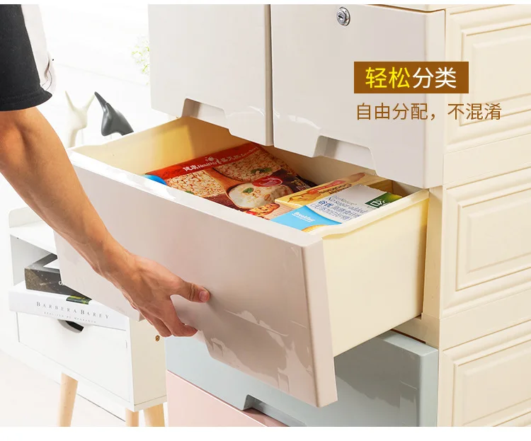 9376233032_1586228765