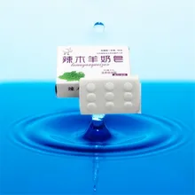 Активный фермент, кристаллическое мыло, Отбеливающее, отбеливает кожу, отбеливает туалетное мыло и работает на теле, нано мыло ручной работы, 1 шт