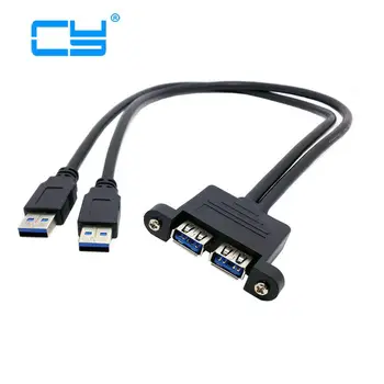 

Double usb 3.0 AM male to AF female With screws Extension cable cord usb 3.0 male to female Bezel panel cable 30cm 50cm 100cm