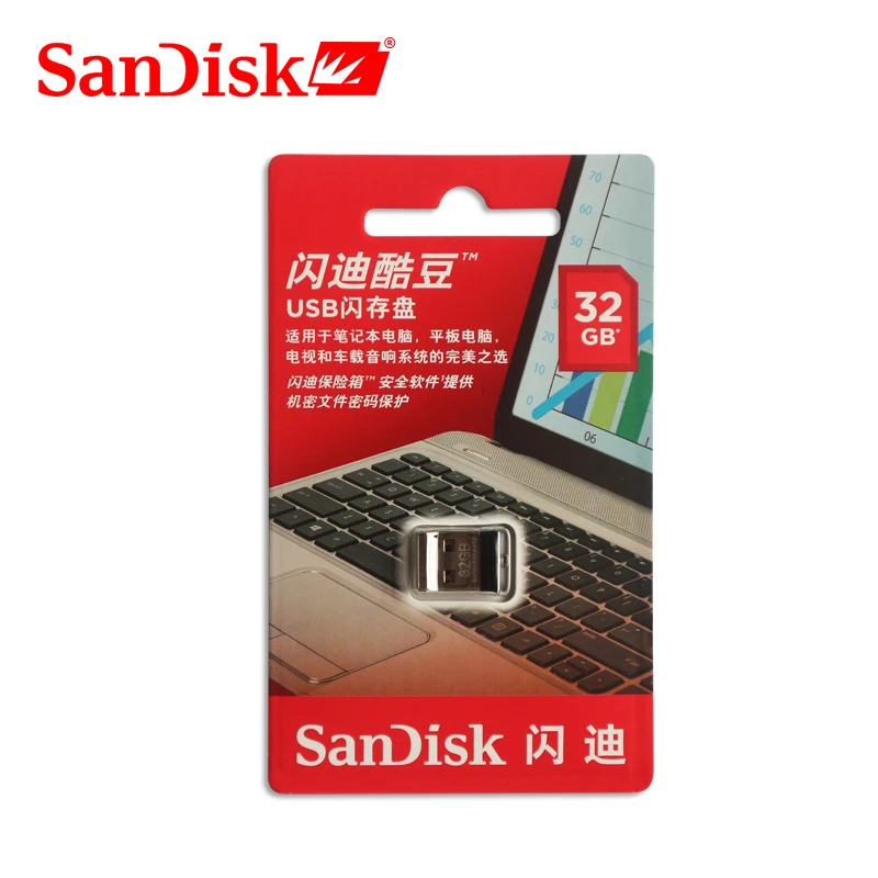 SanDisk USB флеш-накопитель USB2.0 SDCZ33 флеш-накопитель USB 8 ГБ 16 ГБ 32 ГБ 64 Гб USB флешка поддержка официальной проверки