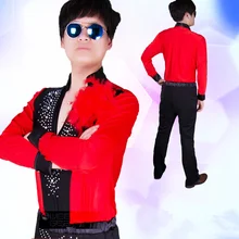 Костюмы для латинских танцев рубашки мальчиков для мужчин с длинным рукавом V средства ухода за кожей шеи блесток Diamond Топы Корре