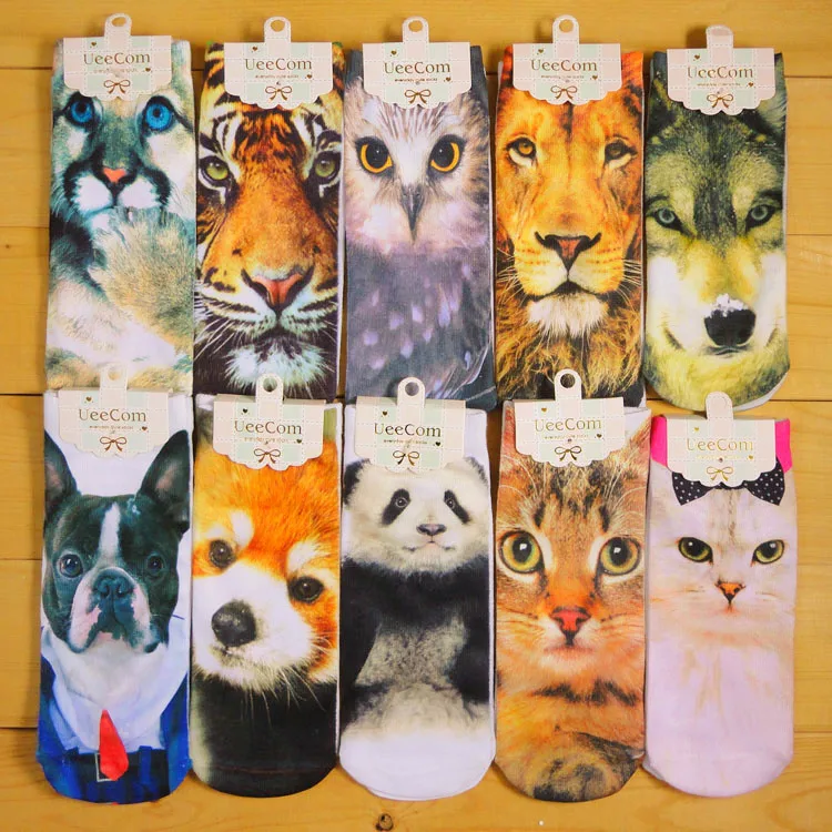 2056142035_794777933