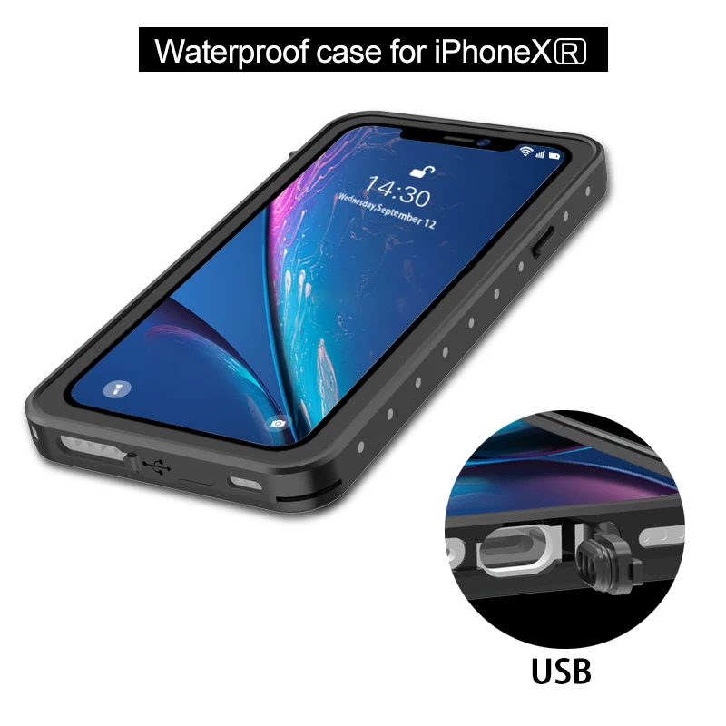 USB