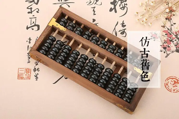 QQ20170604165228
