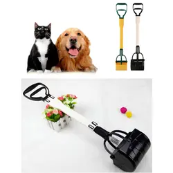Pet Cat собакоуловитель с длинной ручкой Открытый палочки до какашки собака кошка для отходов, с лапками Портативный Pet совок для собачьих