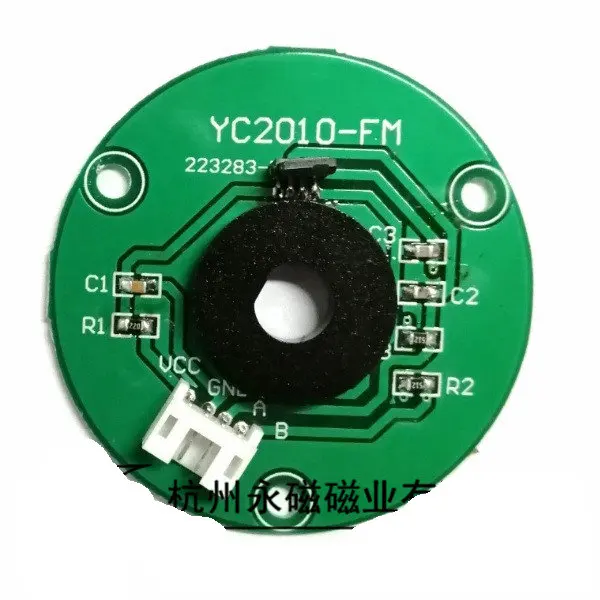 

YC2010-FM Series Permanent Magnet DC Brushless Motor AB Phase Bidirectional Hall Magnetic Sensitive Encoder