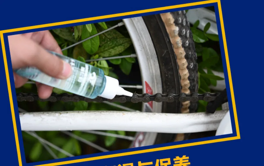 smeermiddel fietsketting