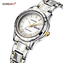 Модные брендовые часы LONGBO Новое поступление спортивные серии для отдыха полный стальной автоматический календарь наручные часы наивысшего качества мужские часы 80159