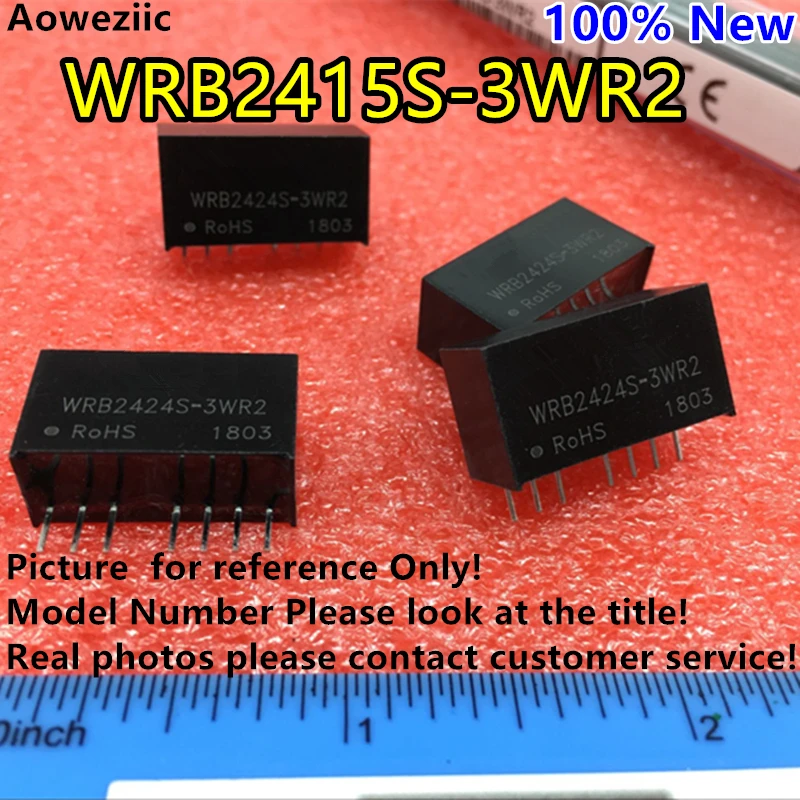 Aoweziic WRB2415S-3WR2 WRB2415 новый оригинальный SIP7 вход: 18-36 в Регулируемый Выход: 15 0 2 а WRB2415S-3W
