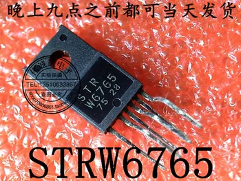 

20Pcs STR-W6765 STRW6765N TO-220F-6 New
