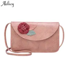 Aelicy цветок кожа женская сумка через плечо клатч Досуг мини сумка простой дизайн высокого качества Женские Крошечные сумочки через плечо