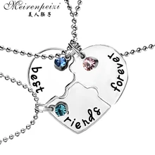 Набор из 3 цепочка с подвеской для лучших друзей персональный лучший друг Forever Charm подвеска ожерелье Рождественский чулок наполнитель подарок BFF ювелирные изделия