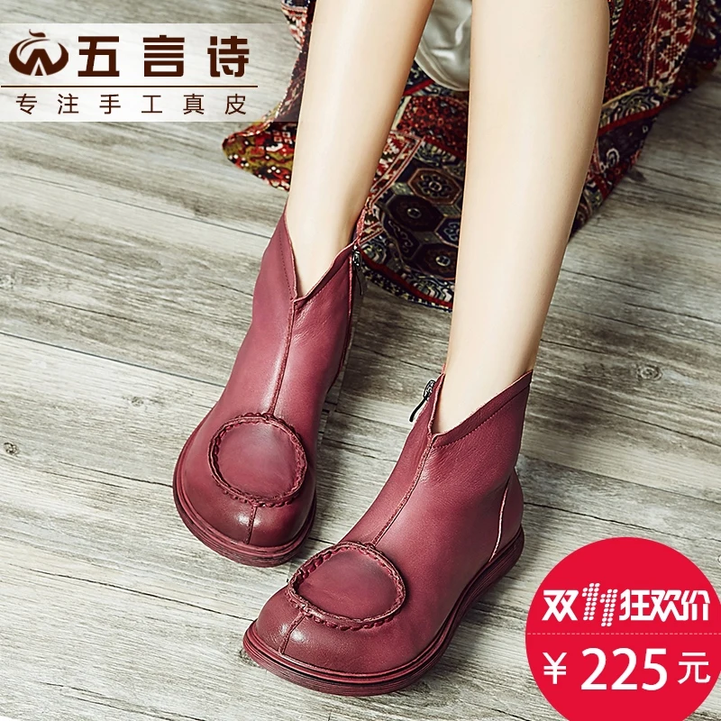 Fashion font b Women b font Handmade font b Winter b font Ankle font b Boot