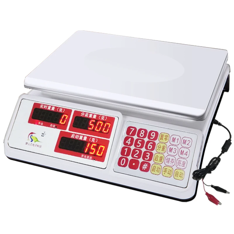 

Automatic Quantitative Loading Scale CSY-3233 for Liquid Particle Powder