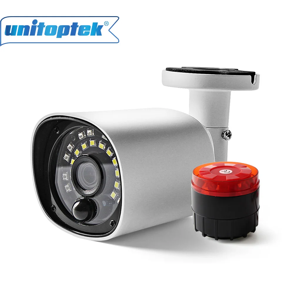 

2MP 1080P HD IP Bullet Camera 3.6mm Lens Waterproof IP67 PIR Sensor IR 20M HD Security CCTV Cameras With Alarm Speaker XMEYE