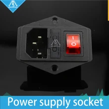 1PCS 3D printer parts 15A 250V 3 in 1 Fuse Power switch AC power outlet For Makerbot/Ultimaker 2/RepRap