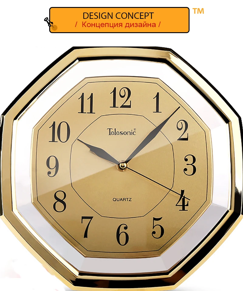 relojes de pared1 (2)