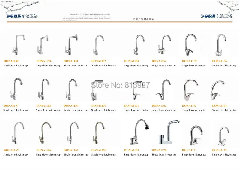 kitchen faucets 02