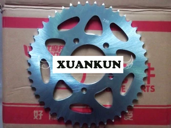 

XUANKUN BJ600GS/-A/ BN600 Large Sprocket / Large Tooth Plate