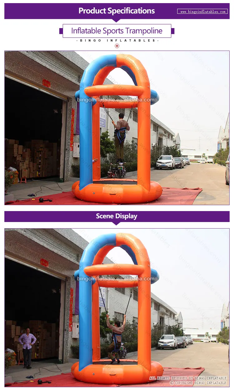 BG-Y0032-Inflatable Sports Trampoline_1