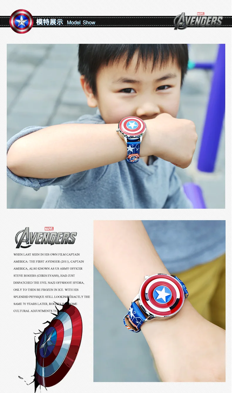 Новый MARVEL дети мальчик часы Детские Мстители Капитан Америка супергероя-паука световой мода простой и прохладный