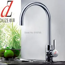 Медный кухонный кран раковина горячей и холодной Овощей смеситель wz6688-128