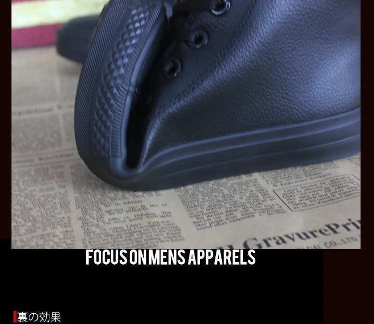 Black Male Shoe Waterproof Pu Skin Shoe Black High Help Shoe Personality Barber Shoe Men Mens Shoes Casual Zapatos De Hombre Black Male Shoe Waterproof Pu Skin Shoe Black High Help Shoe Personality Barber Shoe Men Mens Shoes Casual Zapatos De Hombre