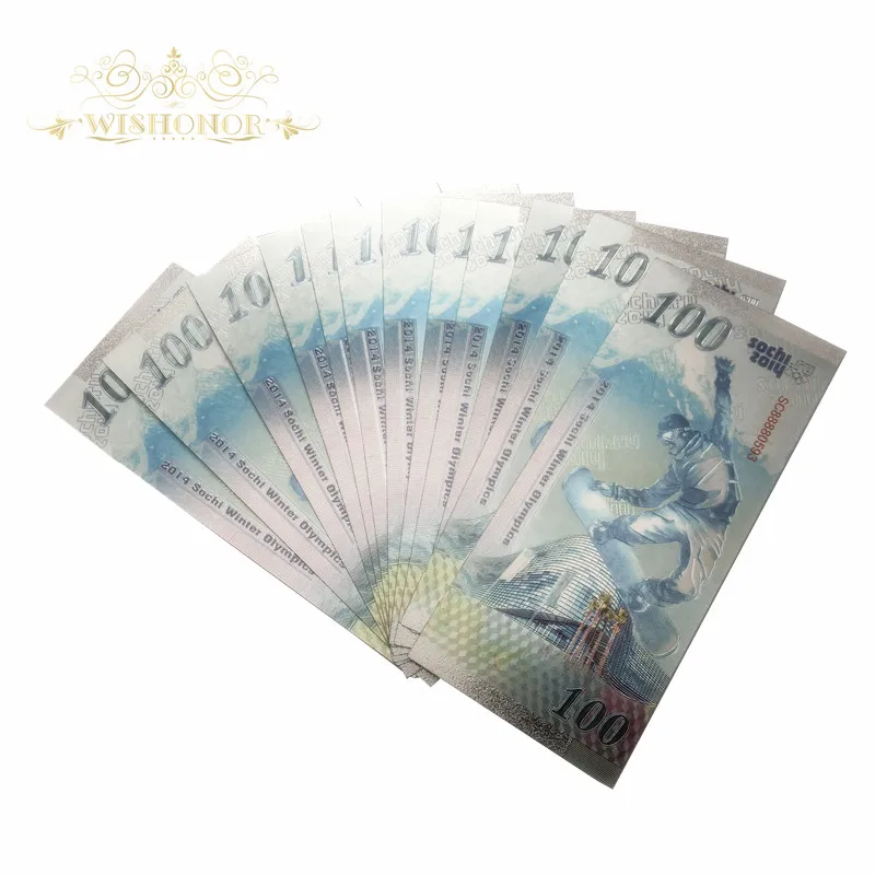 1 шт Россия SOCHI серебряные банкноты 100 рубля банкноты в 24K посеребренные поддельные деньги Реплика для сбора