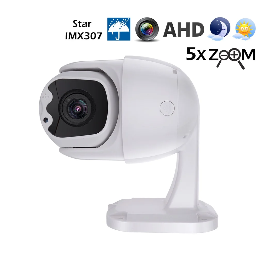 

CCTV Security AHD 1080P PTZ Dome Camera Pan Tilt 2.7~13.5mm Lens 5X Zoom IR 30M IP66 Waterproof Vandalproof Coaxial RS485
