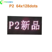 64x128dots P2 Крытый smd led дисплей модуль 1920x1080 led телевизор HD экран 2x2 led видео стены
