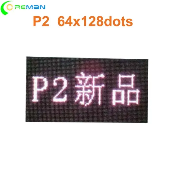 64x128dots P2 indoor smd led display module 1920x1080 HD TV screen 2x2 video wall | Электронные компоненты и