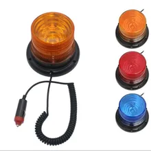DC12V горячая Распродажа Магнитный Мобильный Предупреждение проблесковый маяк безопасности стробоскоп аварийный светильник полиции светильник s красные, синие желтый Цвета