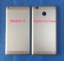 Axisinternational для 5,0 «Xiaomi redmi 3 redmi 3 s redmi 3 pro Батарея чехол + боковые клавиши + стекло объектива для redmi 3 3s 3pro